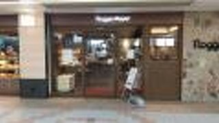 イートインコーナーもあります