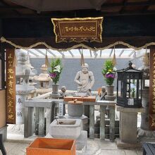 北山不動明王もいらっしゃいます