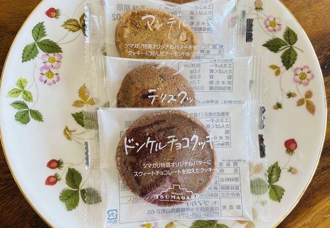 ツマガリ 大丸神戸店 クチコミ アクセス 営業時間 神戸 フォートラベル ツマガリ 大丸神戸店 クチコミ アクセス 営業時間 神戸 フォートラベル