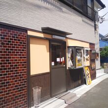 パンのくま小屋