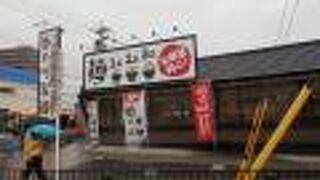 コスパの良いうどん屋さんです。