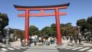 鶴岡八幡宮三の鳥居（鎌倉）：鶴岡八幡宮の入口