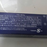 日本橋高島屋s C 関連スポット一覧 日本橋 フォートラベル 日本橋高島屋s C 関連スポット一覧 日本橋 フォートラベル
