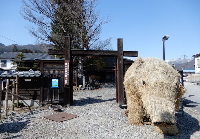 立派な関所跡