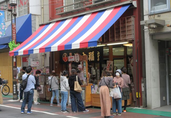 元祖塩大福 みずの クチコミ アクセス 営業時間 大塚 巣鴨 駒込 フォートラベル 元祖塩大福 みずの クチコミ アクセス 営業時間 大塚 巣鴨 駒込 フォートラベル