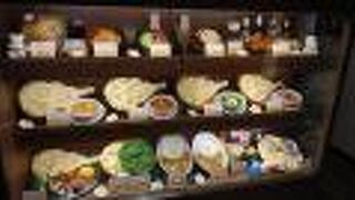 スパイシーなカレー