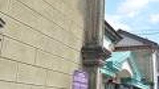 旧金子元三郎商店