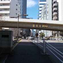 橋の景観です。