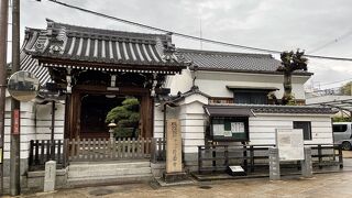 西本願寺の本寺兼帯所