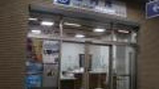 駅舎トレーディングカード