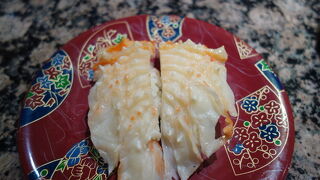 新鮮で大きな寿司ネタ！