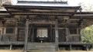 大法会の会場！