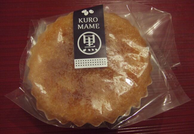 フルーツケーキファクトリー 桑園店 クチコミ アクセス 営業時間 札幌 フォートラベル フルーツケーキファクトリー 桑園店 クチコミ アクセス 営業時間 札幌 フォートラベル