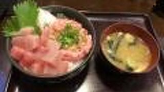 のっけ家 静岡店