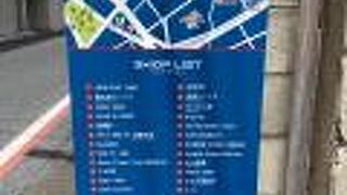 国産デニム好きにはたまらない