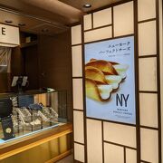 ニューヨーク パーフェクトチーズ 東京駅店 クチコミ アクセス 営業時間 丸の内 大手町 八重洲 フォートラベル