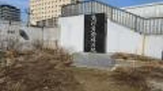 ここに魚河岸がありました