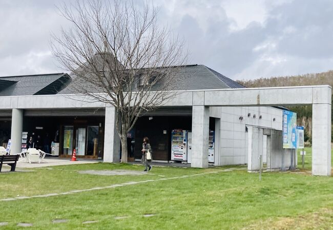 道の駅 くろまつない クチコミ アクセス 営業時間 蘭越 寿都 フォートラベル