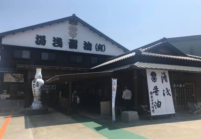 湯浅 広川のおすすめ観光スポット クチコミ人気ランキングtop16 フォートラベル 和歌山県 湯浅 広川のおすすめ観光スポット クチコミ人気ランキングtop16 フォートラベル 和歌山県