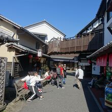 湯の坪横丁