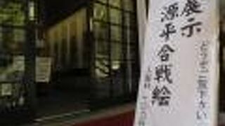 ちょっとした時間で