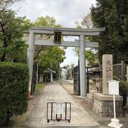 夕陽ケ丘に建つ神社