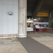 ビジター側の　売店は　寂しいものでしたが。