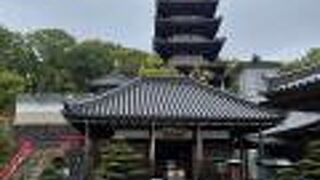 近畿三十六不動霊場の札所