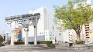 空に向かって駆けてゆく