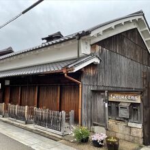 枚方宿鍵屋資料館