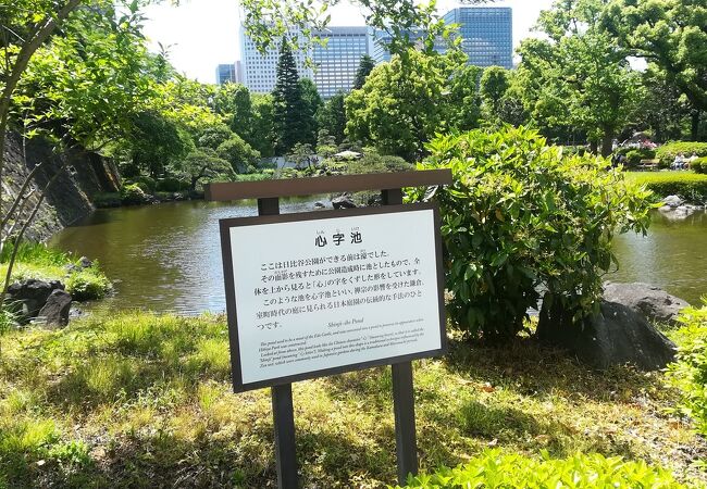 銀座 有楽町 日比谷のおすすめ観光スポット クチコミ人気ランキングtop フォートラベル 東京