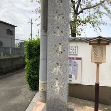 京都の清水寺によく似たお寺です