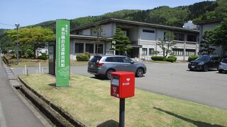 福井県立一乗谷朝倉氏遺跡資料館