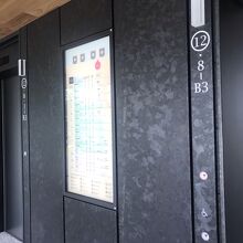 駅前の隠れた穴場 newoman横浜12階屋上庭園がいい By Swal Newoman横浜のクチコミ フォートラベル 駅前の隠れた穴場 newoman横浜12階屋上庭園がいい By Swal Newoman横浜のクチコミ フォートラベル