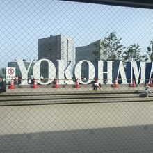 駅前の隠れた穴場 ｎｅｗｏｍａｎ横浜１２階屋上庭園がいい By Swal Newoman横浜のクチコミ フォートラベル