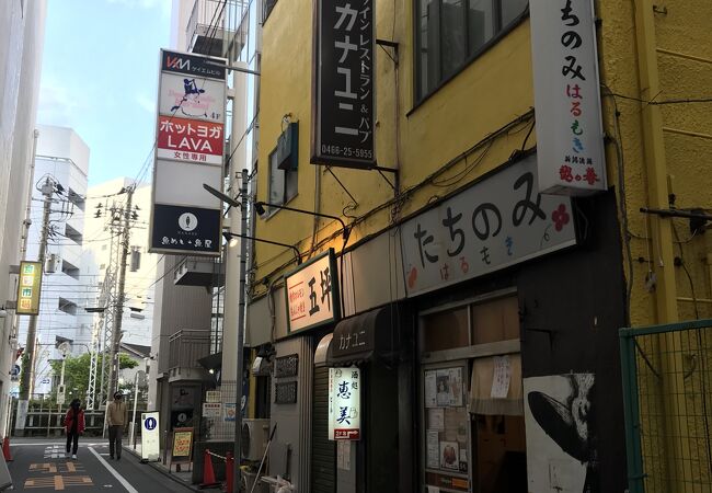 藤沢の路地裏の立ち飲みはるもき、ローカル感がいい酒場