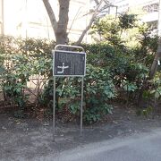 京橋公園に説明板があります。