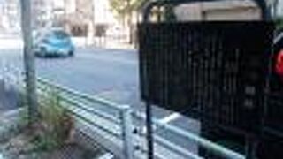 三つの川が合流していた場所にそれぞれがかかっていた橋の総称です。