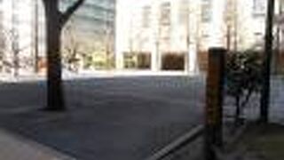 公園内には蜊河岸の説明板があります。