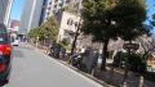 古い町名を生かしています。