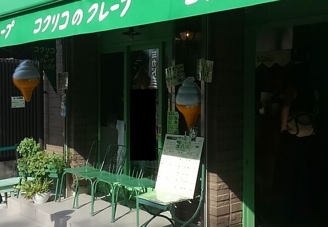 クレープ生地の本来のおいしさを感じる