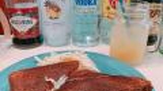 おすすめは元町店限定のエグチ