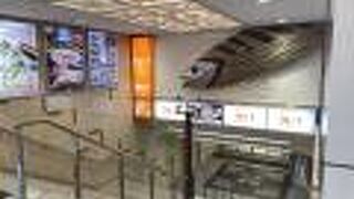 飲食店は営業していました