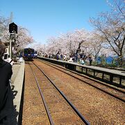 のとさくら駅　能登鹿島