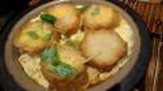 三代目 文治 日比谷本店