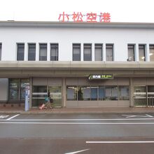 小松空港 (小松飛行場)