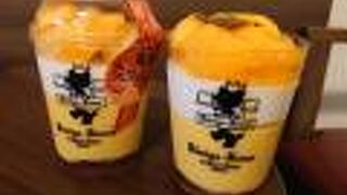 デパ地下で手軽にスイーツ。