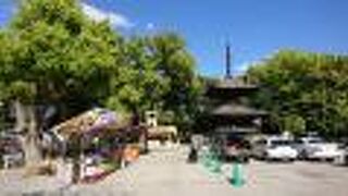 多宝塔前に露店も出ていた