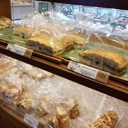 ペック 新宿タカシマヤ店