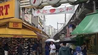 有名な問屋街です。